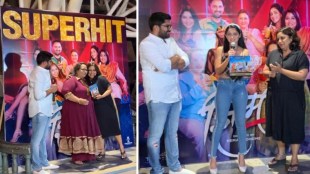 Jhimma Superhit Success Party