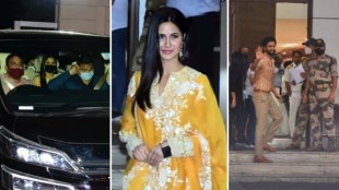 Katrina Kaif Vicky Kaushal Wedding Airport Rajasthan