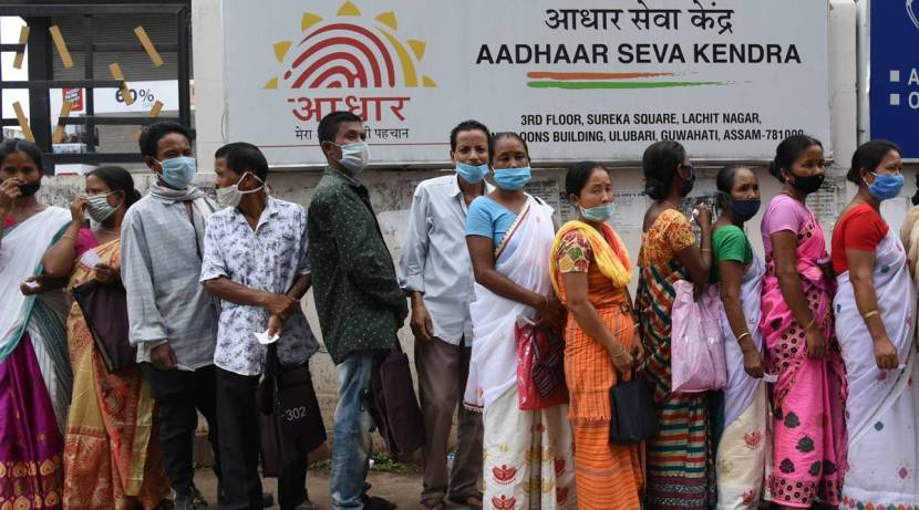 या प्राधिकरणाच्या स्थापनेनंतर सप्टेंबर २०१० पासून आधार कार्ड बनविण्याचे काम सुरू झाले. त्यानंतर भारतातील लोकांचे आधार कार्ड मोठ्या प्रमाणावर बनवून त्यांना वितरित केले जाऊ लागले.