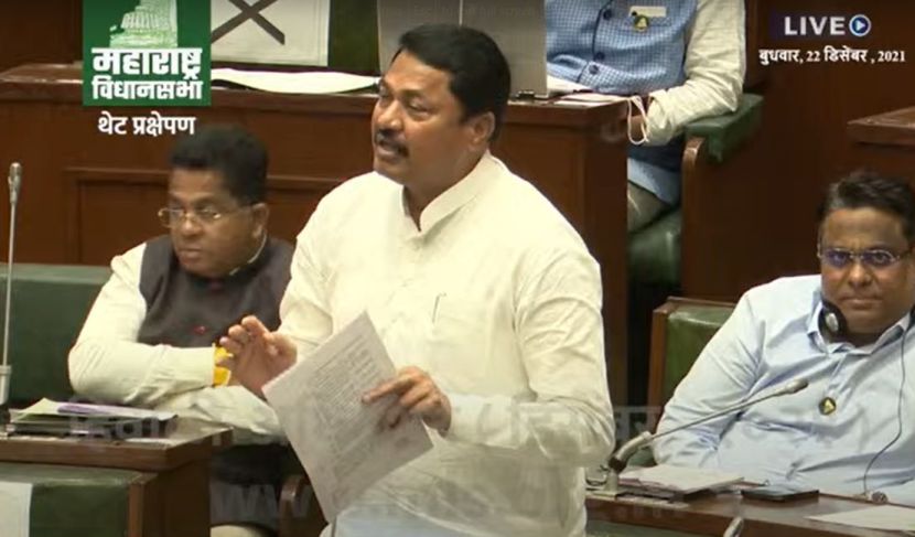 यावेळी विरोधकांनी घोडेबाजार शब्दावर आक्षेप घेतला. यानंतर नाना पटोले यांनी घोडेबाजार म्हटल्यावर यांना एवढा त्रास का अशी विचारणा केली.