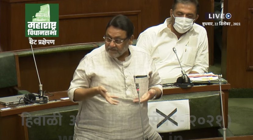 नवाब मलिक यांनी यावेळी क्रॉस वोटिंग होऊ नये म्हणून माजी पंतप्रधान अटलबिहारी वाजपेयी यांनी असा निर्णय घेतला होता. किमान त्यांच्या निर्णयाचा तर आदर करा. मग सर्वांनी आता हरकत घेऊ नका आणि एकमताने मंजूर करा असं आवाहन केलं.