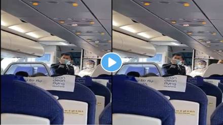 Pilot-Viral-Video Pilot-Viral-Video