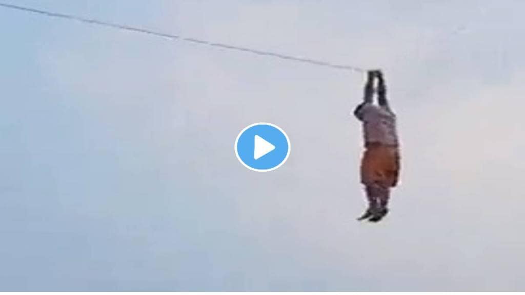 Man-Flying-With-Kite-Viral-Video Man-Flying-With-Kite-Viral-Video