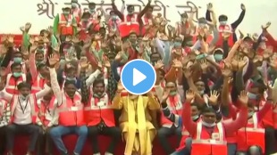 PM Modi Video