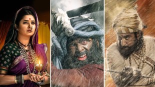 Pawankhind Movie Posters Cast