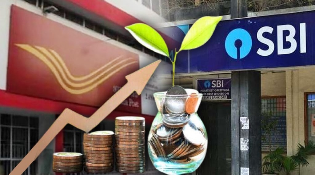 Post Office or SBI
