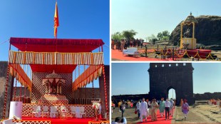 President Ram Nath Kovind Raigad Fort Maharashtra