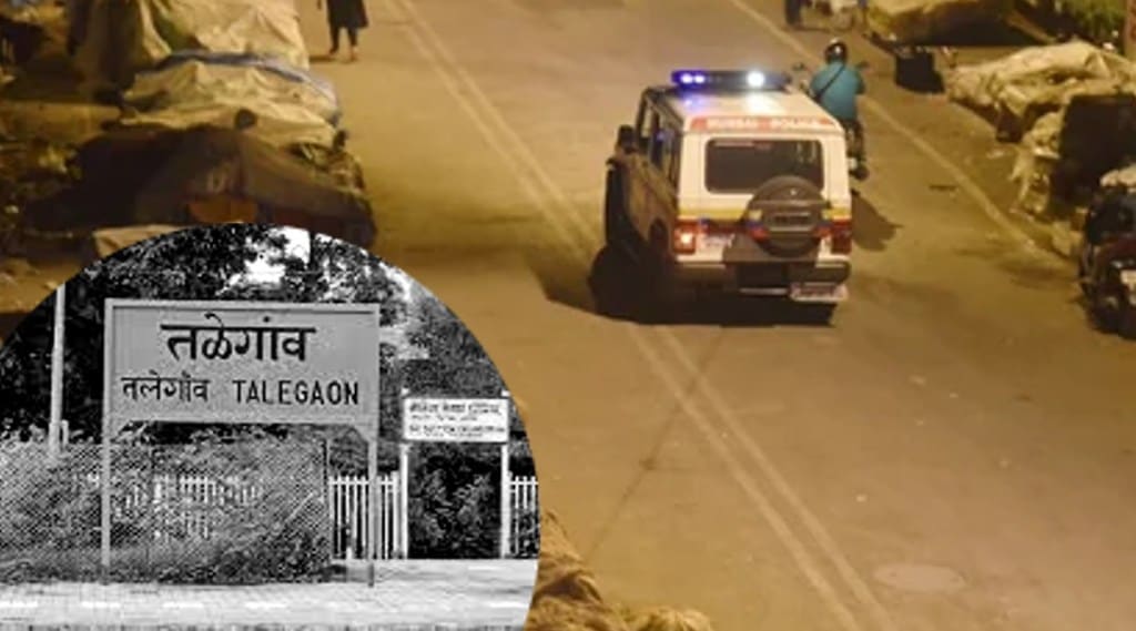Pune Crime
