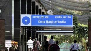 SBI hikes base rate