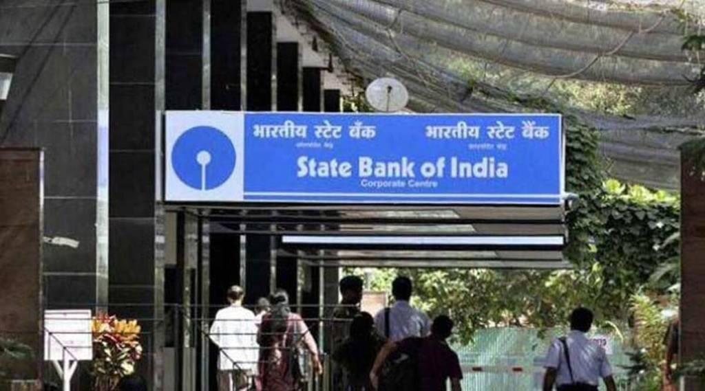 SBI PO Prelims Result 2021
