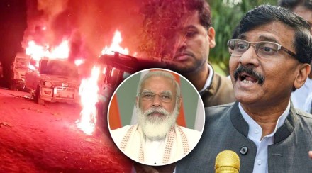 Shivsena, Sanjay Raut, BJP, Central Governement