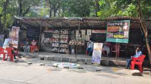 Senior citizens set up free library