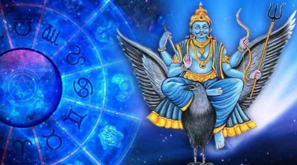 Shani_Dev
