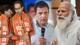 Shivsena BJP