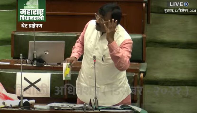 दरम्यान यावेळी त्यांनी हे सरकार बेईमानी करुन सत्तेवर आलं आहे असा उल्लेख करताना सत्ताधारी सदस्यांनी आक्षेप घेतला.