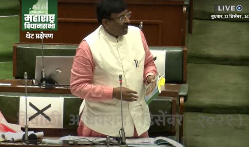 त्यानंतर पुढे बोलताना ते म्हणाले की, 