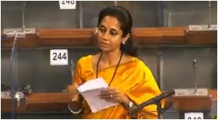 Supriya Sule new