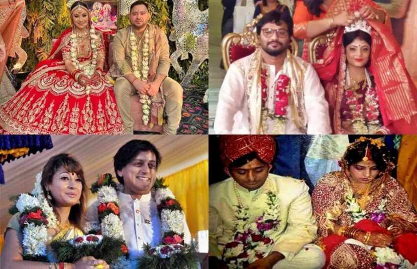 राजकारणात असलेल्या व्यक्तींचं लग्न कायमच चर्चेचा विषय ठरतं. सर्वांनाच या व्यक्तींच्या व्यक्तिगत आयुष्याबद्दल जाणून घेण्याची उत्सुकता असते. त्यामुळेच नुकतेच राजदचे नेते तेजस्वी यादव यांच्या लग्नानंतर त्यांचे फोटो सोशल मीडियावर व्हायरल झाले. इतकेच नाही तर त्यांच्यासोबत इतर राजकीय नेत्यांचे लग्नातील फोटो देखील व्हायरल झाले. यापैकीच काही राजकीय नेत्यांच्या लग्नातील फोटोंचा आढावा.