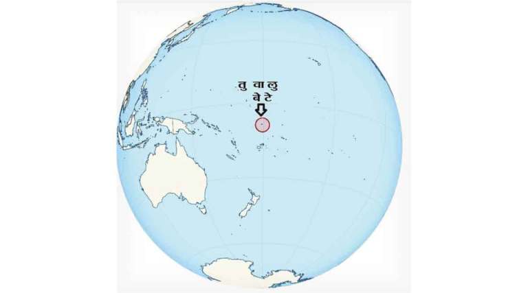 Covid 19 These 10 countries remain untouched Know the reason and see list