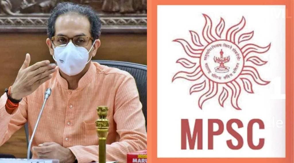करोनामुळे परीक्षा न देताच कमाल वयोमर्यादा ओलांडलेल्या उमेदवारांना मोठा दिलासा, मुख्यमंत्र्यांकडून ‘ही’ घोषणा
