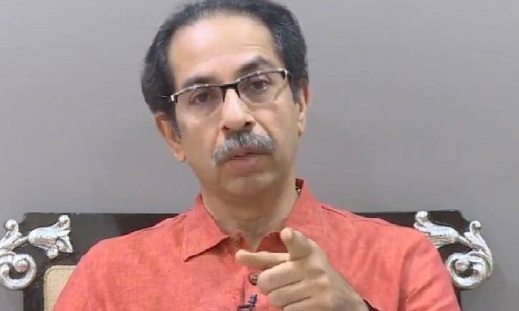 Chief Minister Uddhav Thackeray discharged from hospital