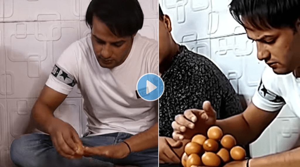 Viral_Video1