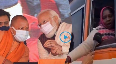 Women on Modi Government