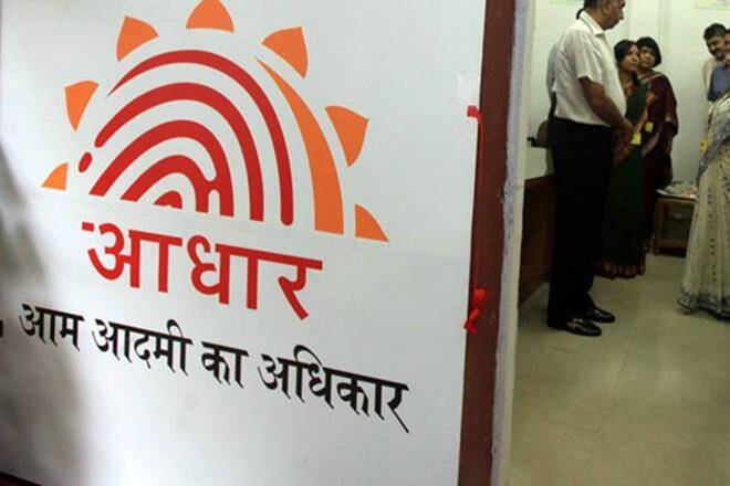 आधार कार्डमुळे देशात पारदर्शकता दिसून आली असून अनेक सरकारी कामांमध्येही सुधारणा झाली आहे. विविध सरकारी योजना, बँकिंगशी संबंधित काम, नोकऱ्या इत्यादींमध्ये आपल्याला आधार कार्डाची विशेष गरज आहे.