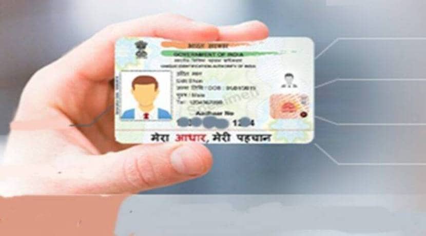तुम्हालाही तुमचे पीव्हीसी आधार कार्ड हवे असल्यास, या सोप्या स्टेप्स फॉलो करून तुम्ही ते घरबसल्या मिळवू शकता. ज्यासाठी तुम्हाला ५० रुपये फी भरावी लागेल. (संग्रहित फोटो)