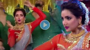 aai kuthe kay kart sanjana, rupali bhosle,