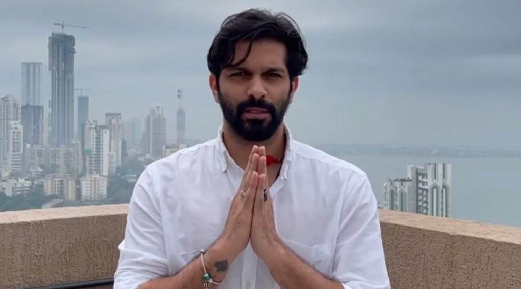 amit thackeray video appeal