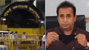anil deshmukh judicial custody