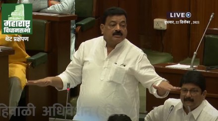 bhaskar jadhav bhaskar jadhav