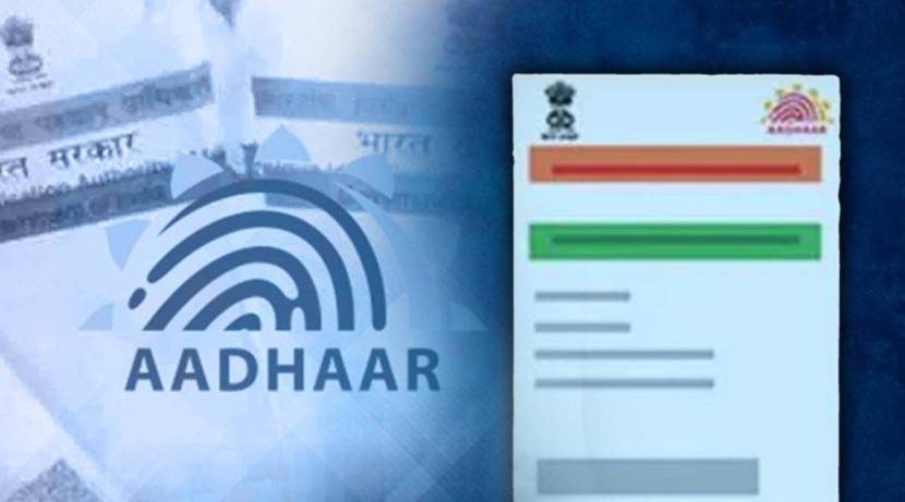 पेमेंटसाठी, तुम्ही UPI, नेट बँकिंग, क्रेडिट कार्ड किंवा डेबिट कार्ड यापैकी कोणताही पर्याय वापरून तुमची फी भरू शकता. (संग्रहित फोटो)