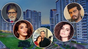 bollywood_HOuse