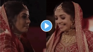 bride dance video