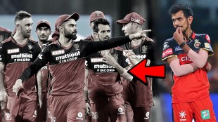 yuzvendra chahal reacts after rcb releases him for ipl 2022