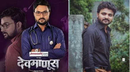 kiran gaikwad, kiran gaikwad devmanus, devmanus season 2, devmanus, kiran gaikwad, kiran gaikwad devmanus, devmanus season 2, devmanus,