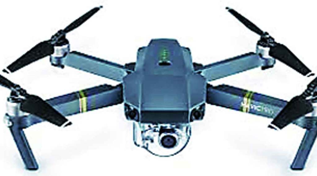 राज्यात ‘ड्रोन’सर्वेक्षणासाठी कर्मचाऱ्यांच्या सेवा वर्ग; कर्मचाऱ्यांचा मात्रा विरोध; जमाबंदी आयुक्तांना पत्र राज्यात ‘ड्रोन’सर्वेक्षणासाठी कर्मचाऱ्यांच्या सेवा वर्ग; कर्मचाऱ्यांचा मात्रा विरोध; जमाबंदी आयुक्तांना पत्र