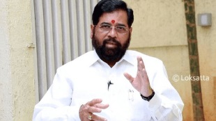 eknath shinde