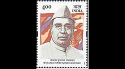 आंबेडकरी चळवळीचे सरसेनापती