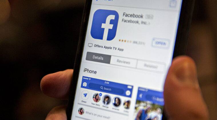 Facebook-Security-Check