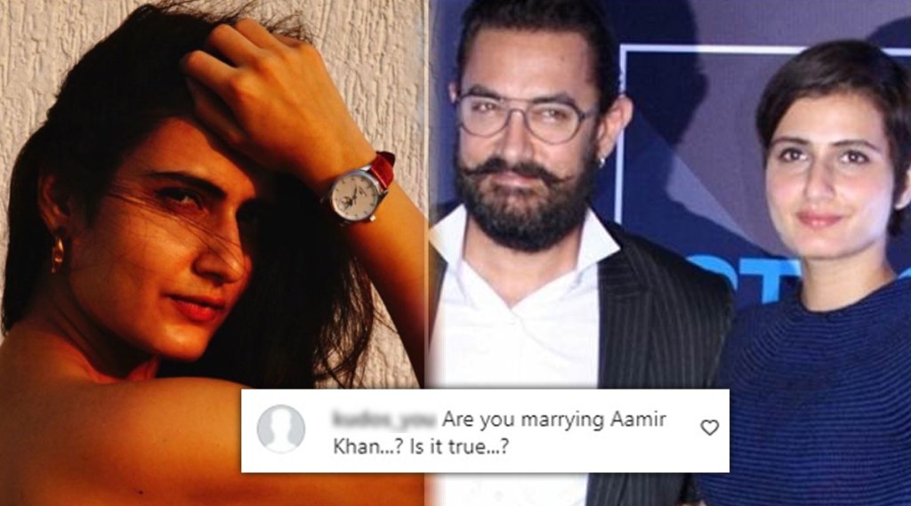 fatima sana shaikh, aamir khan, fatima sana shaikh boyfriend, aamir khan marriage, fatima sana shaikh photos, फातिमा सना शेख, आमिर खान, फातिमा सना शेख इन्स्टाग्राम, फातिमा सना शेख फोटो