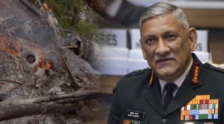 gen bipin rawat died in helicopter crash