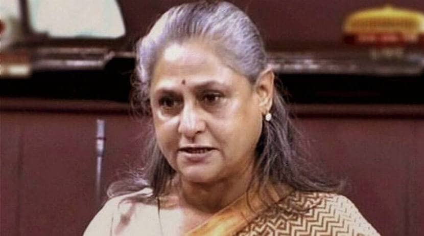 ड्रग्स प्रकरणात अटक झाल्यानंतर जेष्ठ अभिनेत्री आणि खासदार जया बच्चन या ट्रोलच्या शिकार झाल्या होत्या. खरतर जया बच्चन यांनी लोकसभेत भोजपुरी स्टार रवी किशनवर निशाणा साधताना बॉलीवूडशी निगडित काही लोक अपना पेट भरने के लिए थाली में छेद करते हैं। असं वक्तव्यं केलं होतं असे वक्तव्य केले होते.