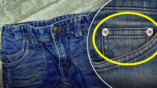 jeans small pocket