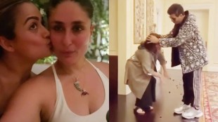 kareena kapoor, amruta arora,