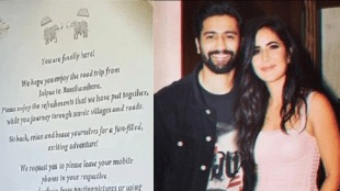 katrina kaif vicky kaushal wedding welcome note