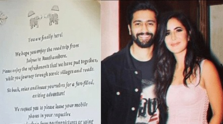 katrina kaif vicky kaushal wedding welcome note