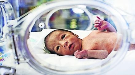 अवांतर : बाळामध्ये जन्मत: असणारे आजार